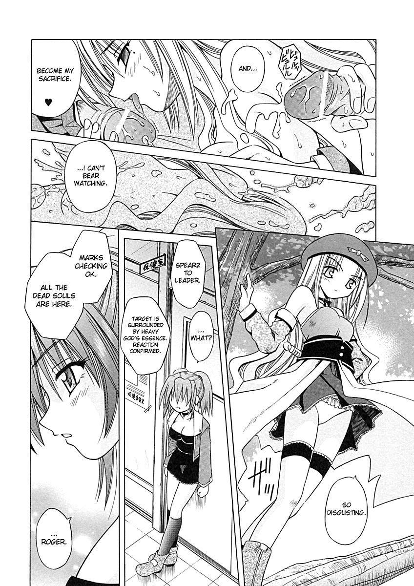 Angelical Pendulum Chapter 1000 Page 24